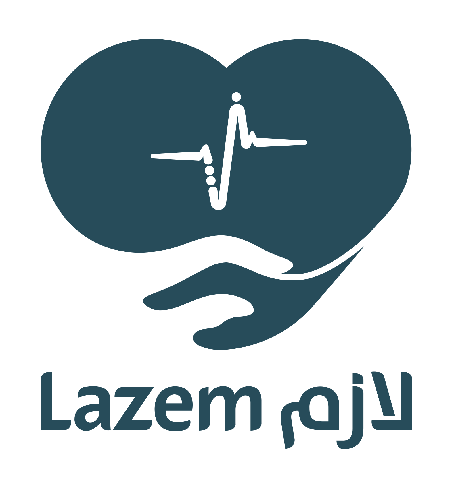 مجموعة لازم القابضة